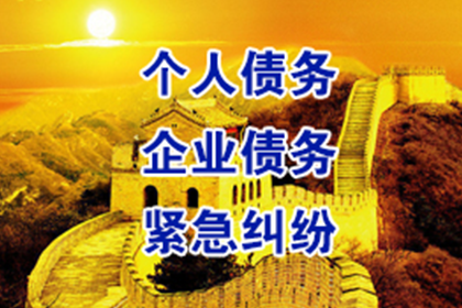 欠款诉讼流程是否需聘请律师代理？