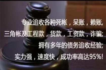 非法民间借贷的法律后果及刑罚期限